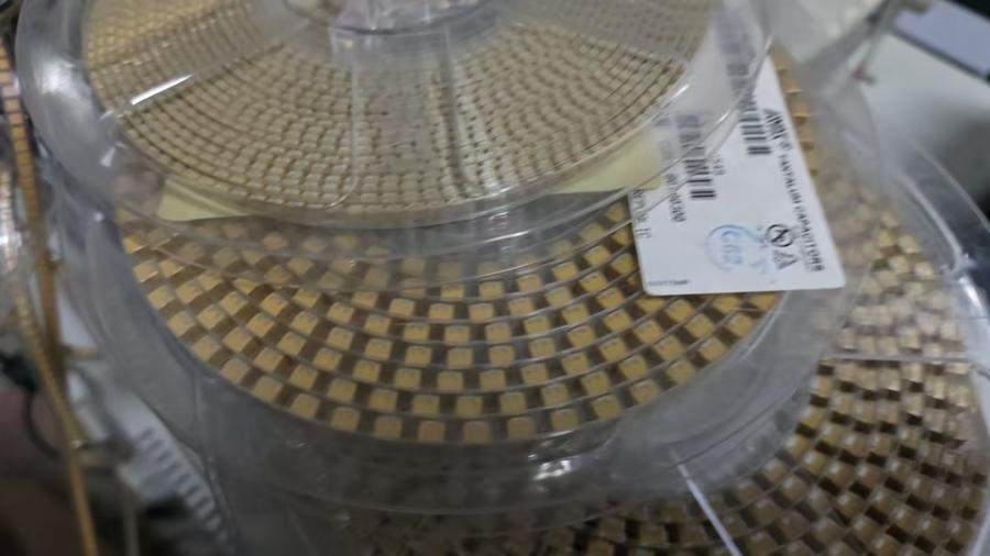 1月19日北京【京械9948】单位淘汰报废处置胆电容三盘网络拍卖公告