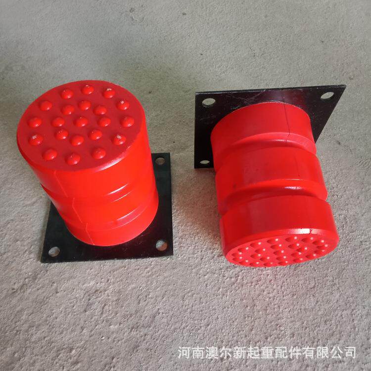 JHQ-C-14起重机/行车/天车碰头 200*200防撞聚氨脂缓冲器