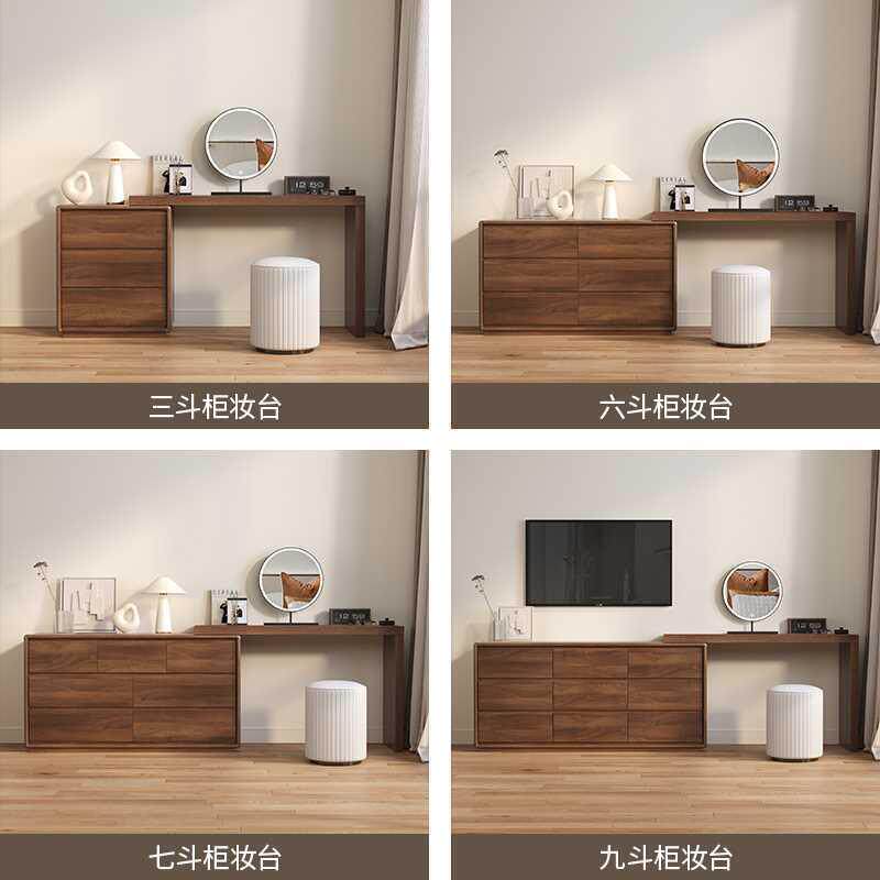 2抽024收纳柜柜一斗体梳妆台卧室代简约实木现1688主卧小户型化妆