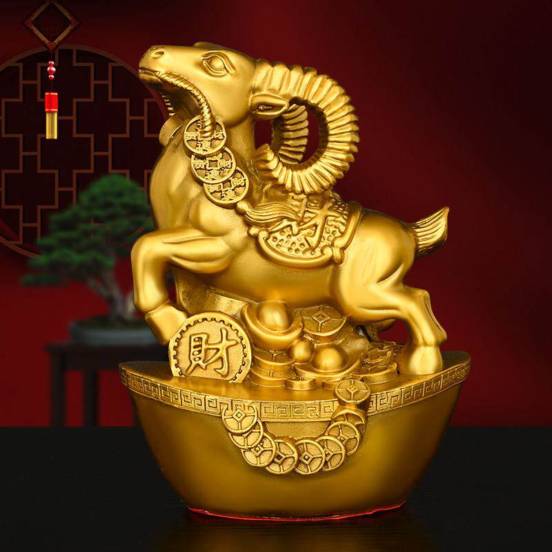 纯黄铜金钱元宝羊摆件生肖羊领头羊未羊吉祥物家居客厅玄关工艺礼