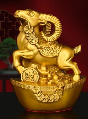 纯黄铜金钱元宝羊摆件生肖羊领头羊未羊吉祥物家居客厅玄关工艺礼