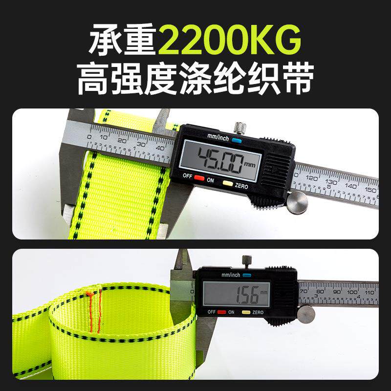 户空作业电工双背安全带高外墙无品牌/清建洁筑工外地防坠落防护