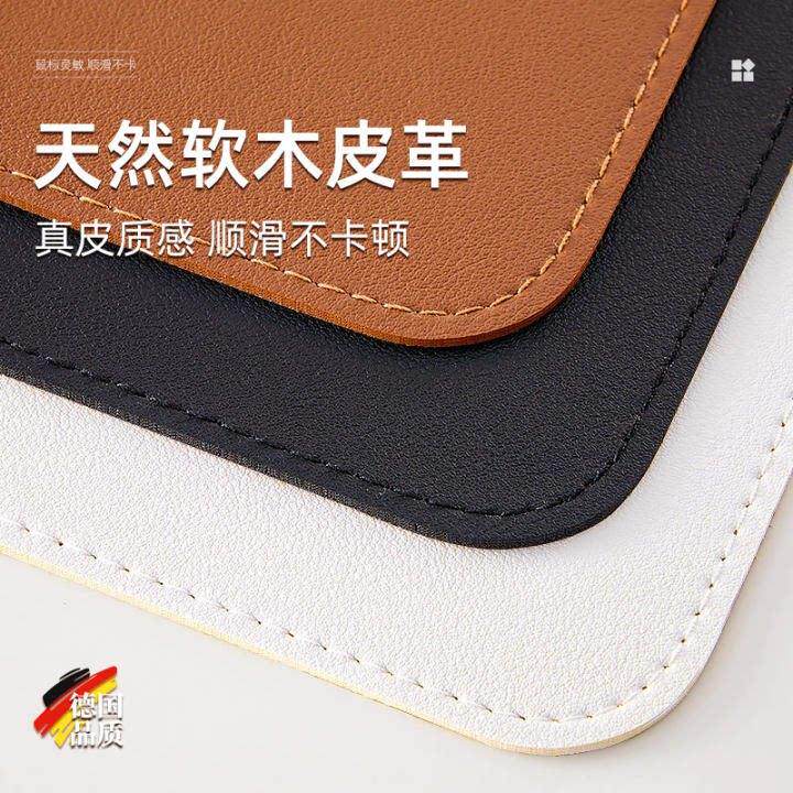 超大鼠标垫电脑键盘办公皮革笔记本桌面写字书桌垫大号简约高级感