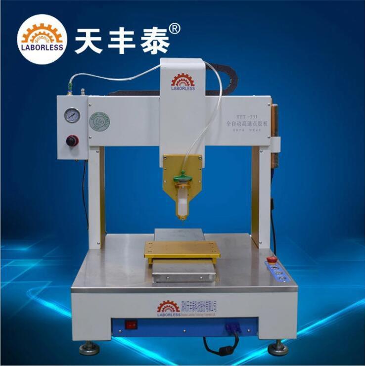 深圳厂家直销UV胶三轴441高速点胶机全自动针管式滴胶机精密