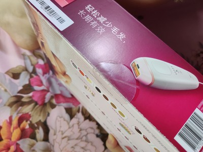 飞利浦lumea脱毛仪bri864家用怎么样？多人被骗了？事件真相是？