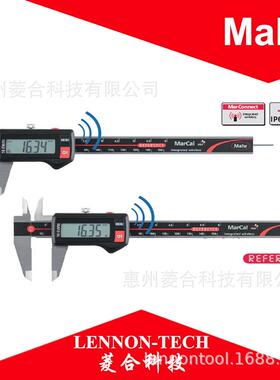 德国mahr马尔量程0-150mm无滚轮扁深度杆无线卡尺16EWRi4103402