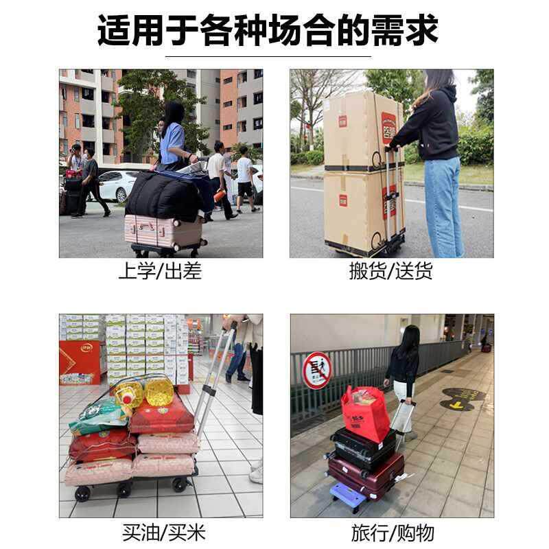 便菜携行李车叠小拉车铝拉杆行F9678925李车手拉车年旅折行老购物