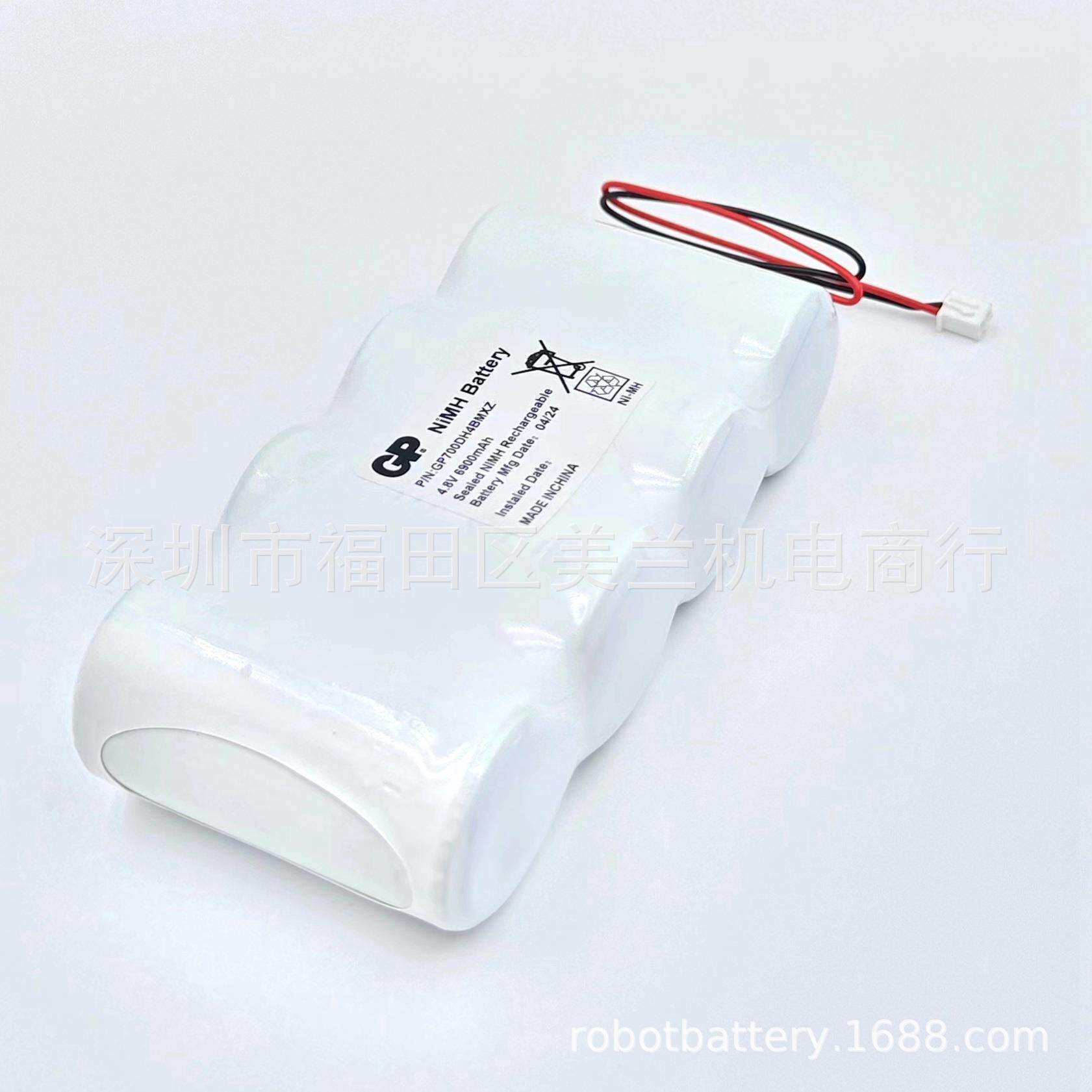 GP 船用电池组 GP700DH4BMXZ 4.8v 7000mAh 镍氢电池