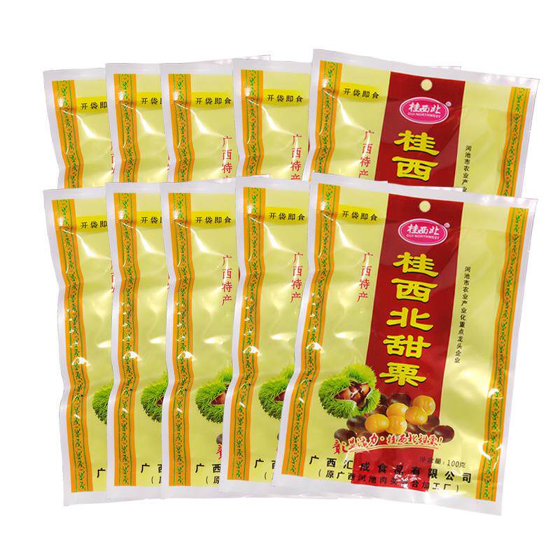 广西特产拉友牌桂西北甜栗100g板栗栗子仁甘栗休闲 食品