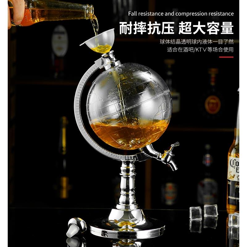 地球仪分酒器创意酒炮个性酒塔KTV酒吧商用果汁鼎扎啤酒炮时尚