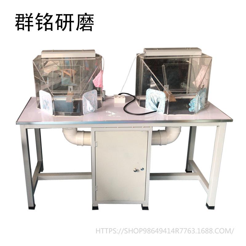 首饰设备双位吸尘布轮抛光机 首饰工厂抛光设备 执磨抛光机