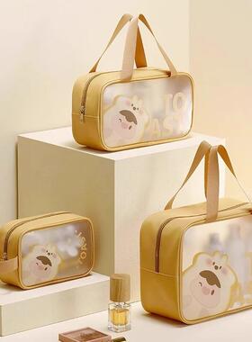 Travel Toiletry Bag for Women - Portable Waterproof Makeup B