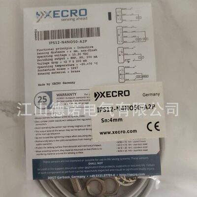 全新销售XECRO电感式接近开关IPS12-N4NC30-A2P IPS12-N4NC50-A2P