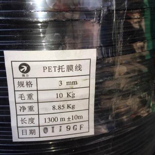 高强度塑钢大棚托膜线线百香果YHT葡萄搭架种拉植线养拉殖塑线钢