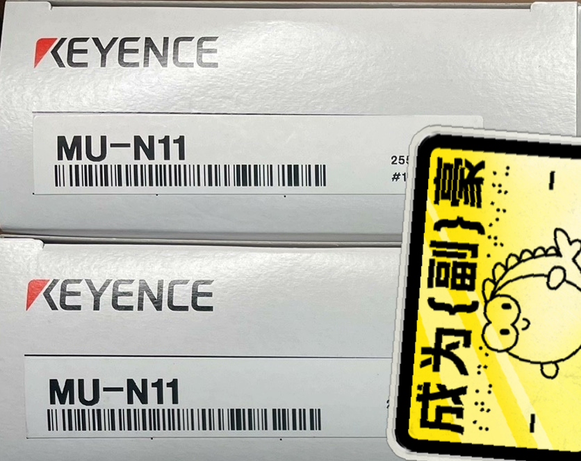 MU-N11 基恩士传感器  全新原装正品  未拆封  内外