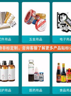 全自高动视觉定OIN位贴合机精度d cc检定测位辅料自动贴膜设备现
