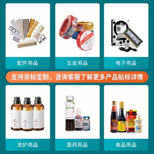 全自动视觉定位贴合高精度膜ccd检测定位料自机动辅JBU贴设备现货