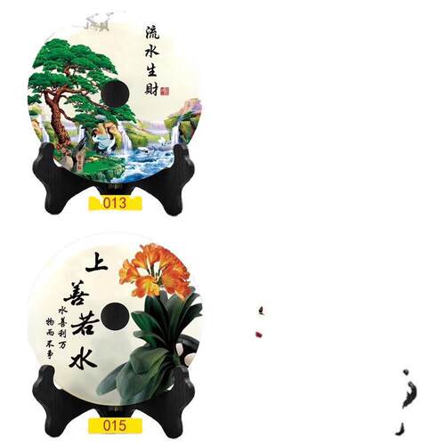 厂家直供天然阿富汗玉平安扣摆件百款彩绘图案和氏璧家居工艺礼品