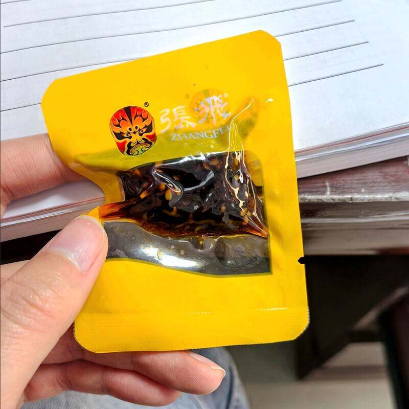 *张飞灯影牛肉丝100g袋装四川成都特产牛肉干充饥零食休闲小吃食