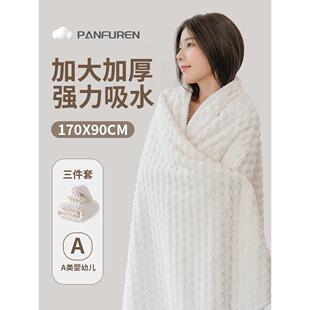 毛巾浴巾三件套女2024新款棉比棉吸水速干家用情侣大人裹巾男