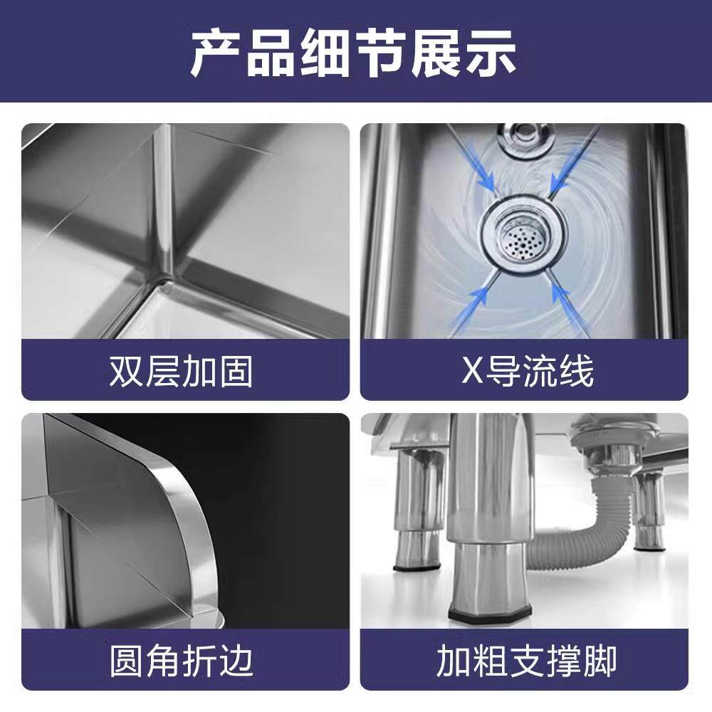 不锈钢拖把池户外阳台大号卫生间家用墩布池商用长方形洗拖池水槽