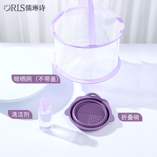 洗刷盒化妆刷清洁海绵带内芯黑白两色快速干洗化妆刷换色工具
