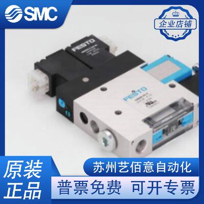 FESTO费斯托全新真空发生器VADMI-70-N 162527 VADMI-95-N 162 52