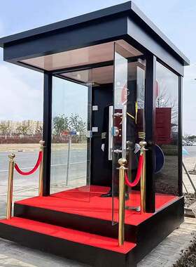 形象站岗亭小区礼宾站台门岗伞门卫保安迎宾站岗亭厂家物业值班亭