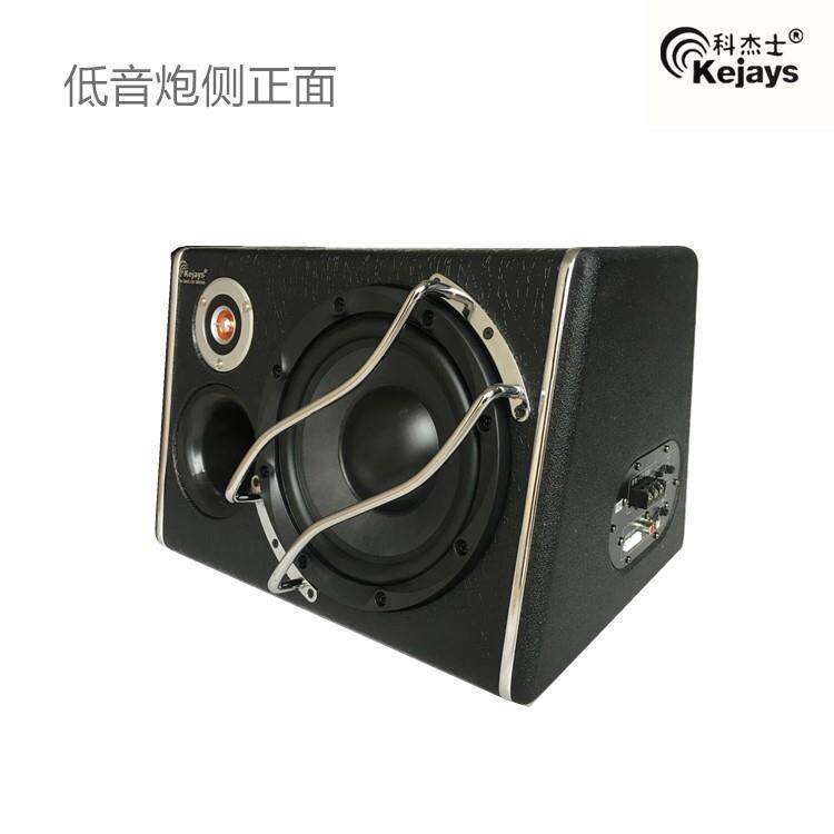 汽车低音炮厂家直供车载8寸低音炮汽车音响12v24V220V带高音低音1