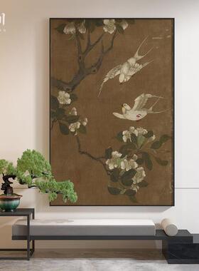 新中式复古黄色花鸟古典禅意酒店卧室客厅装饰画玄关壁画竖版挂画