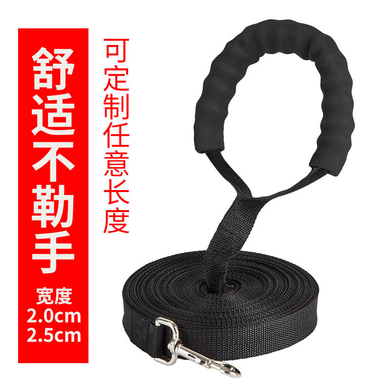 手柄多色宠物宠物牵引狗牵引绳
