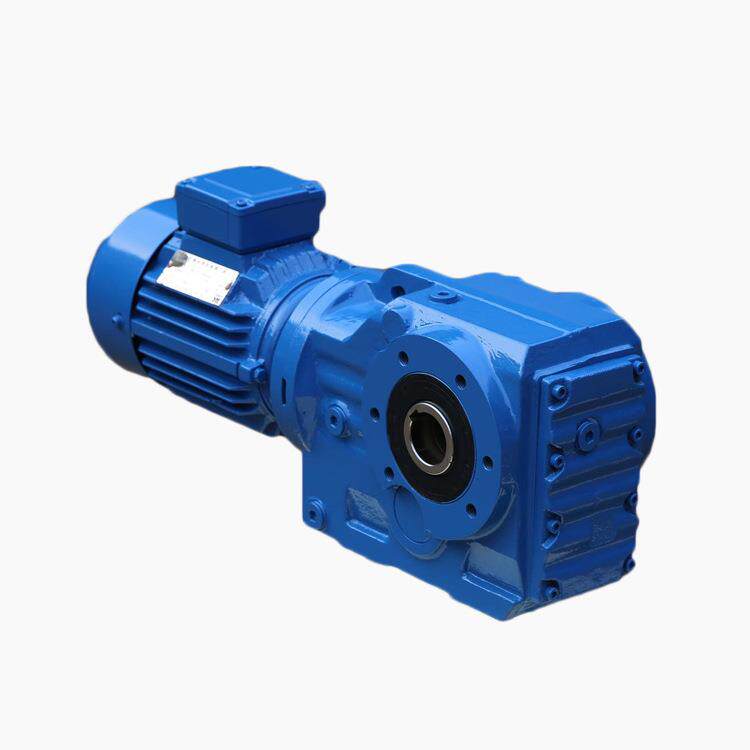 厂家直供TKAF78伞齿轮减速机电机TKAF88斜齿轮变速箱