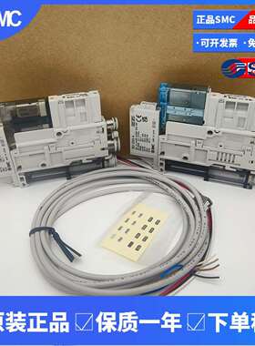 SMC真空发生器ZK2A07K5AL-06 ZK2G10K5KW-08 ZK2A12K5ELA-08B 现