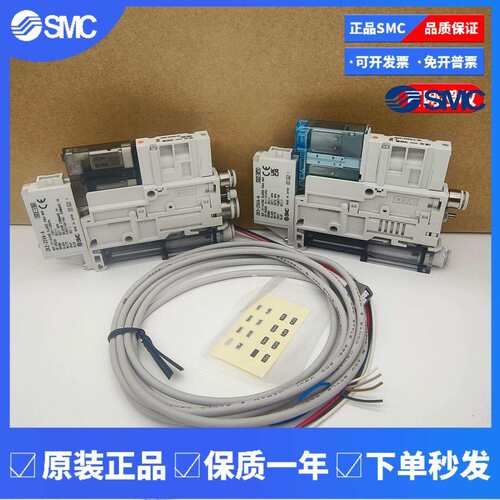 SMC真空发生器ZK2A07K5AL-06 ZK2G10K5KW-08 ZK2A12K5ELA-08B 现