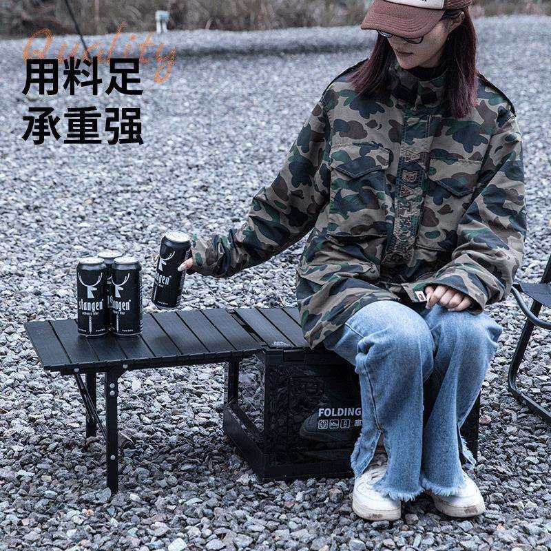 露营户外野营折叠箱置物箱车载后备箱收纳储物箱野餐铝合金折叠桌