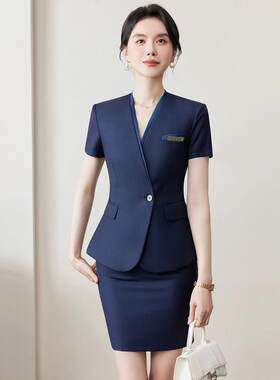 短袖西装套装女夏季新款职业装气质酒店珠宝店餐饮经理正装工作服