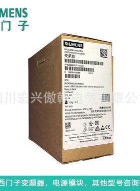 变频器6SE6440-2UD-0EB10KW80-480V