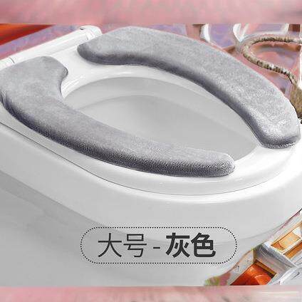 加厚法兰绒马桶垫静电吸附贴式防水防霉座便垫家用坐便套四季通用