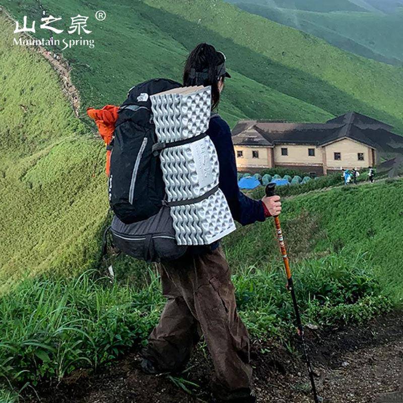 山之泉防潮垫铝箔膜折蛋式巢槽fsfcd011叠型可携睡垫野餐垫蛋巢防