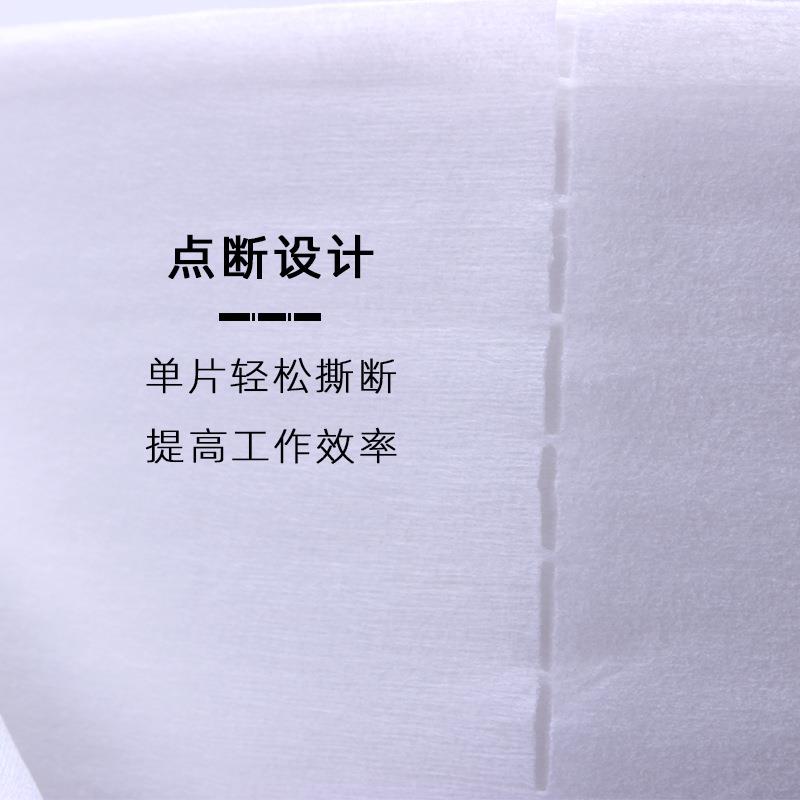 无尘纸工业大卷纸吸油吸水无尘擦拭纸除尘纸擦镜纸实验用