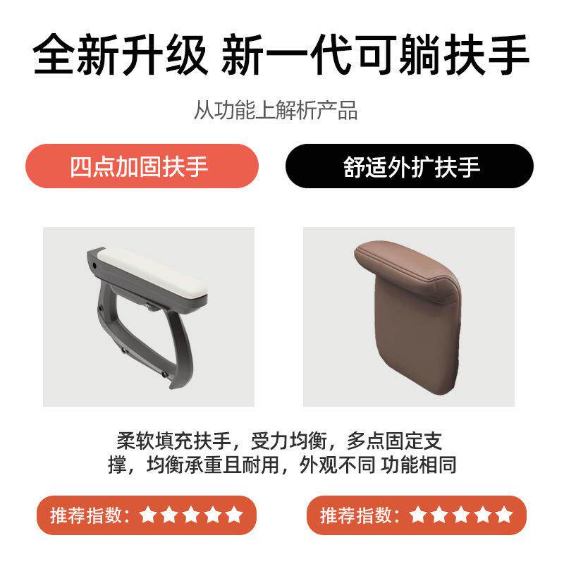 电脑椅电竞椅沙发阳台学生宿舍办公卧室靠背坐垫加固加厚椅子