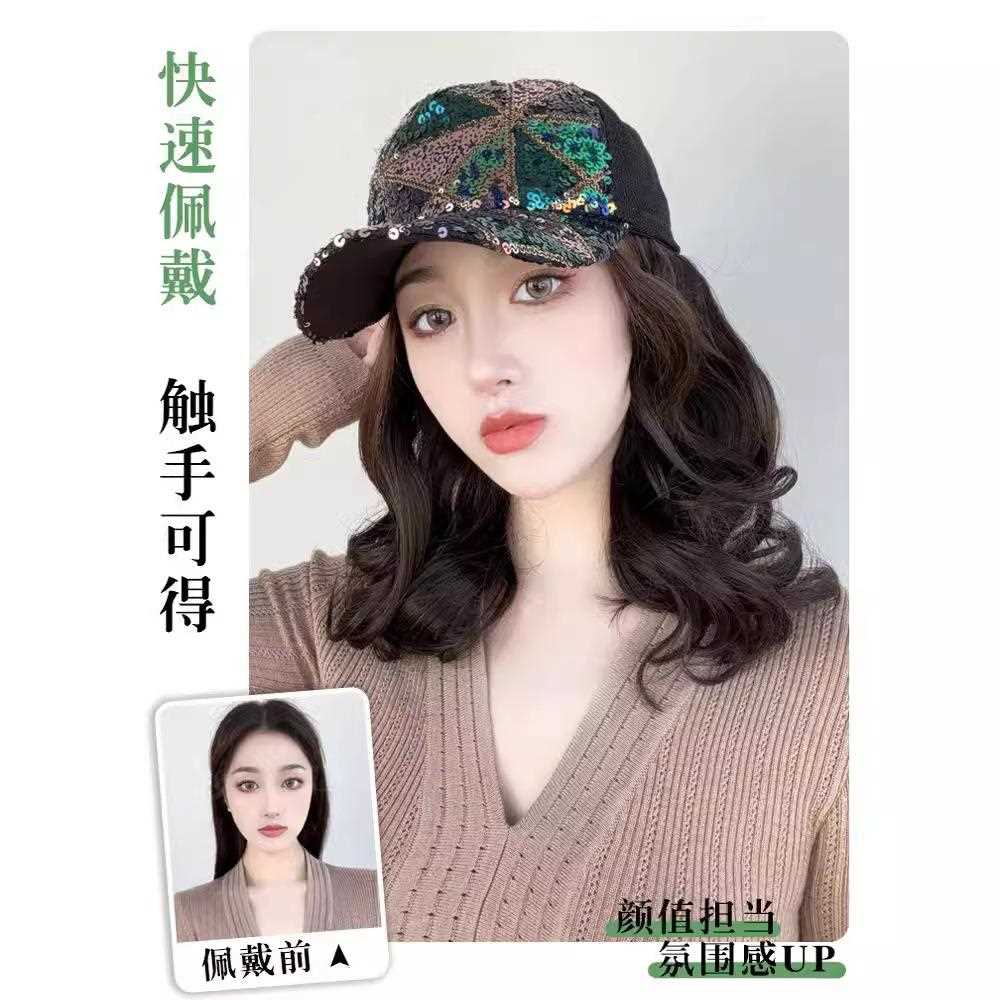 新款直销假发亮片帽子一体女爆款短卷发百搭亮片棒球帽遮阳时尚透