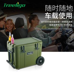 Treeiog户外房车露4营冰16箱12v2v车家两用冷藏冰柜大容量车l载冰