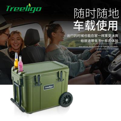 Treeiog户外房车露4营冰16箱12v2v车家两用冷藏冰柜大容量车l载冰