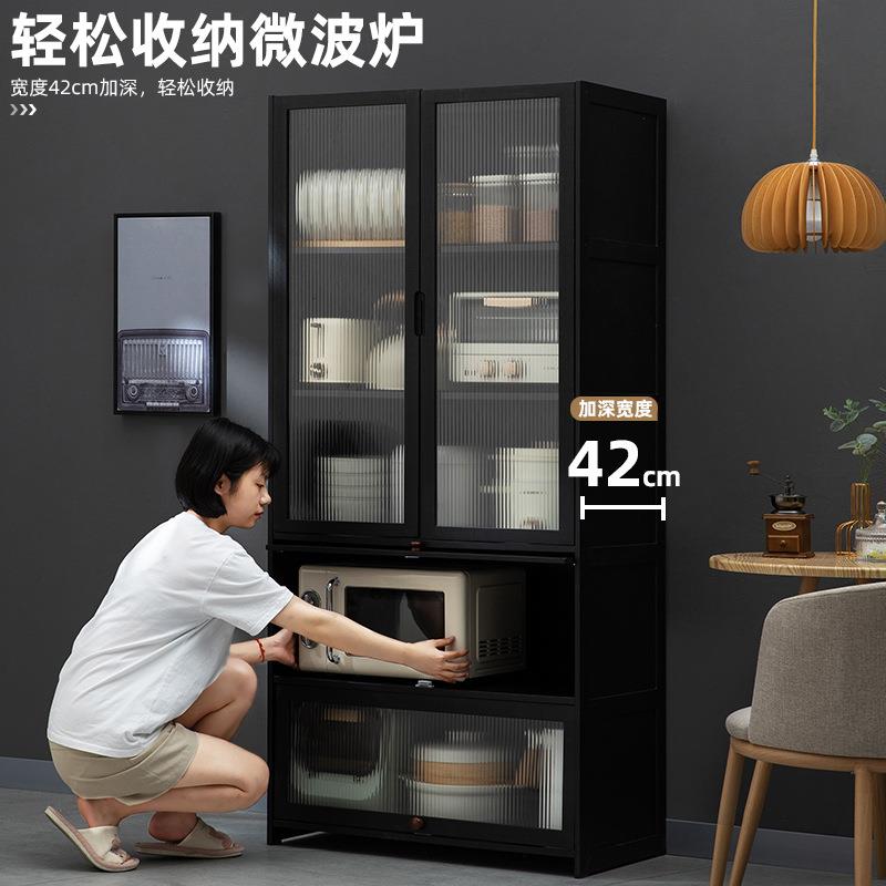 多406NZZWG家用厨房边柜橱柜边柜餐茶柜水柜客厅靠墙储物子功能茶