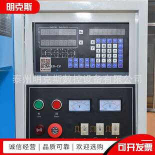 定制电火花DD703精密高穿花孔机电火速机床穿孔小机设备孔机