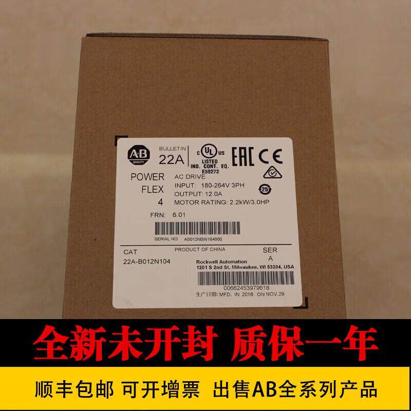 22A-A4P5N11422A-B4P5N10422A-A2P3N11422A-B017N122A-A2P3N