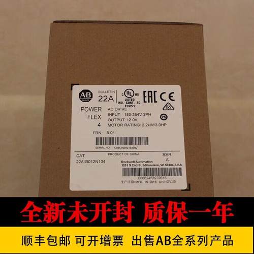 22A-A4P5N11422A-B4P5N10422A-A2P3N11422A-B017N122A-A2P3N