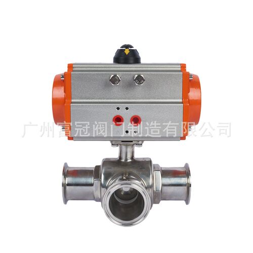 不锈钢卫生级气动三通球阀气动卡箍快装球阀T型三通球阀Q685F