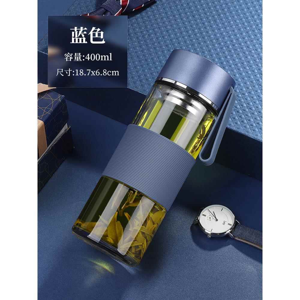 威斯高端防摔玻璃便携式耐高温饮用杯加厚隔热茶杯水杯
